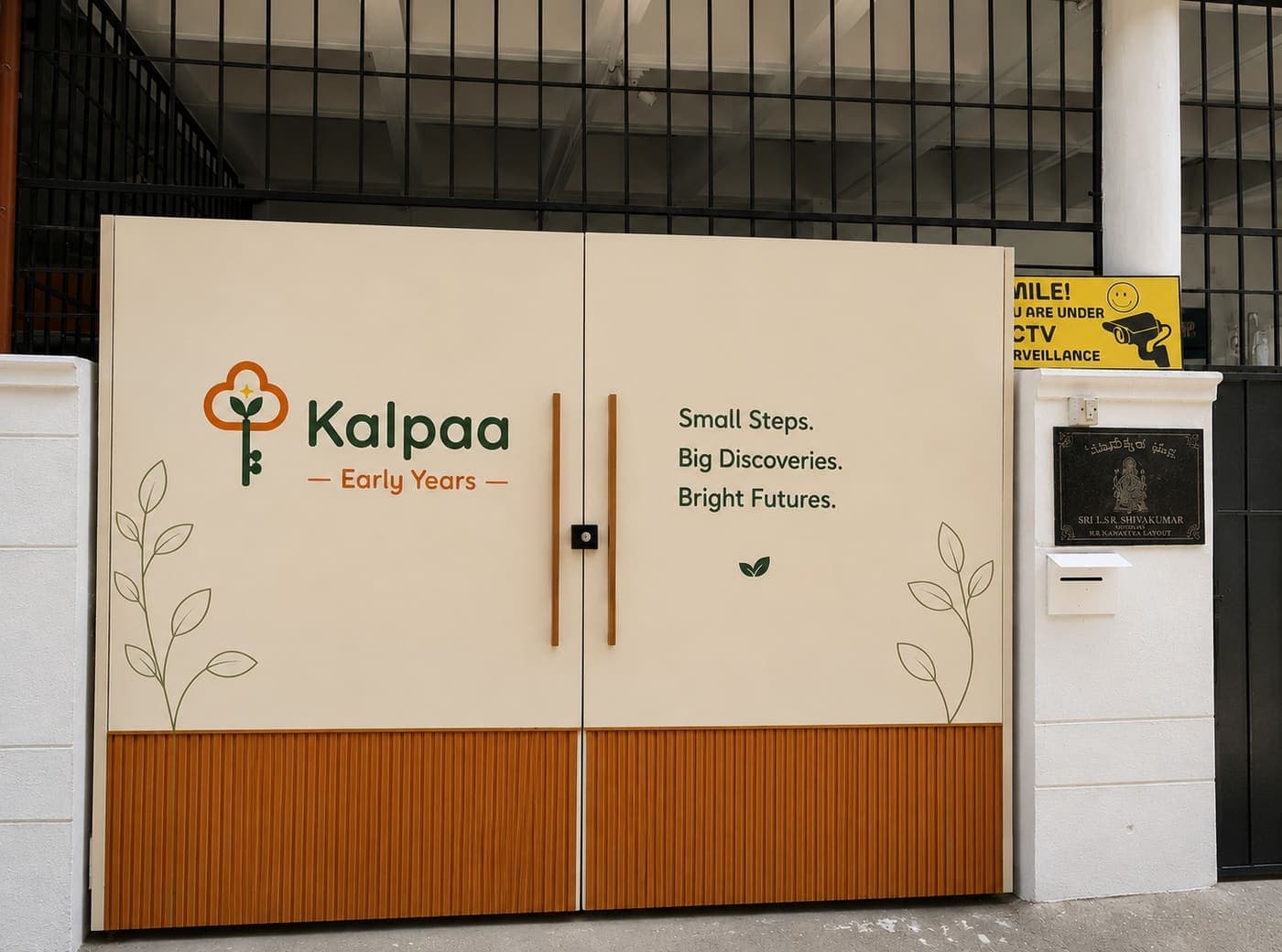 The front doors of a Kalpaa centre